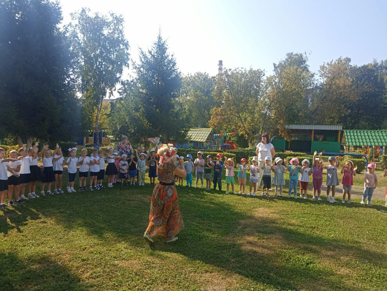 До свидания, лето!.