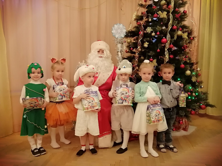 Новый год.