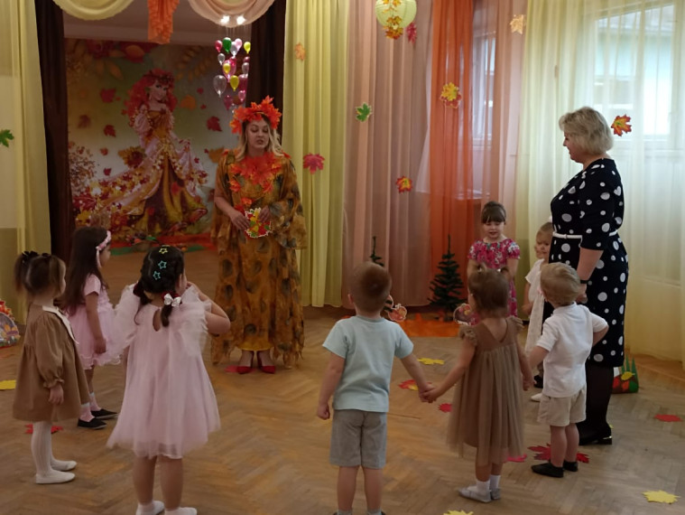 Праздник осени.