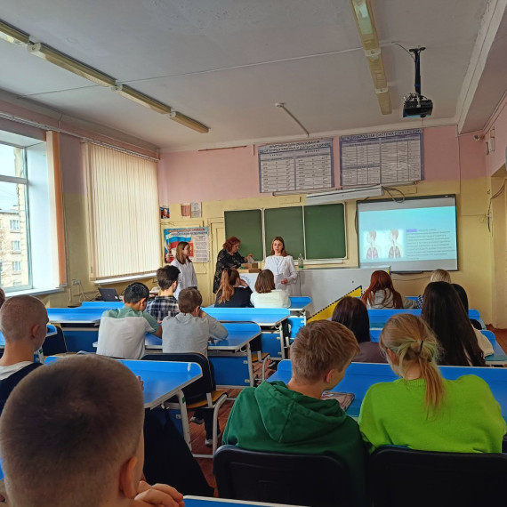 Профориентация.