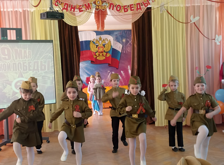 Праздник памяти и славы.