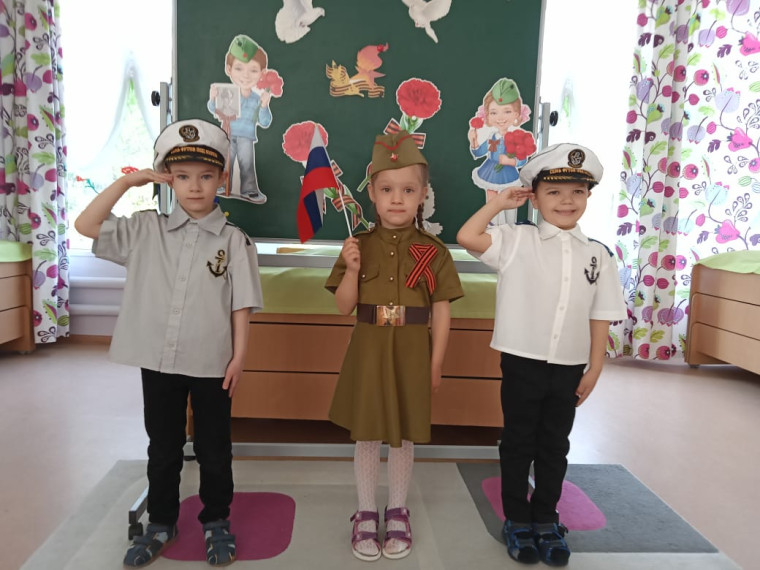 День Победы.