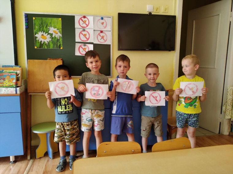 Экологические знаки.