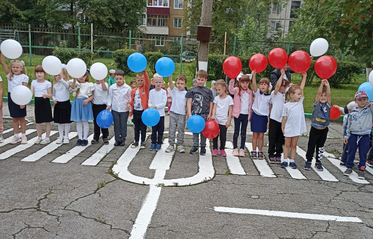День флага.