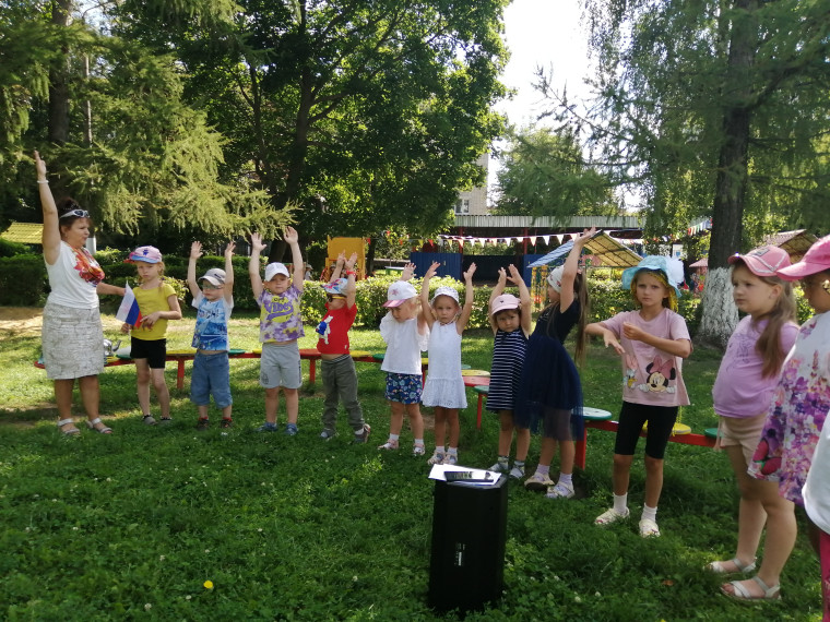 День флага.