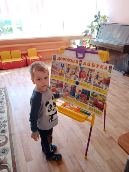 Неделя ПДД в детском саду!.