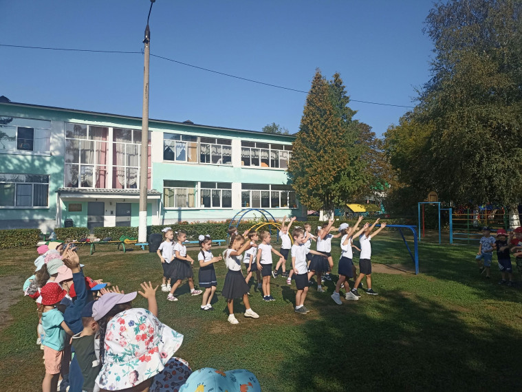 До свидания, лето!.