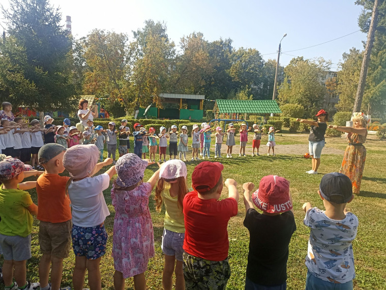 До свидания, лето!.